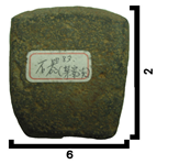 石斧