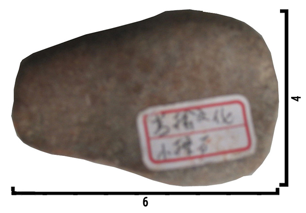 垂石