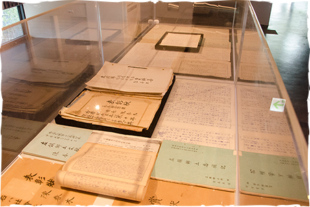 Original Sinckan Manuscripts