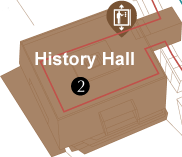 History Hall